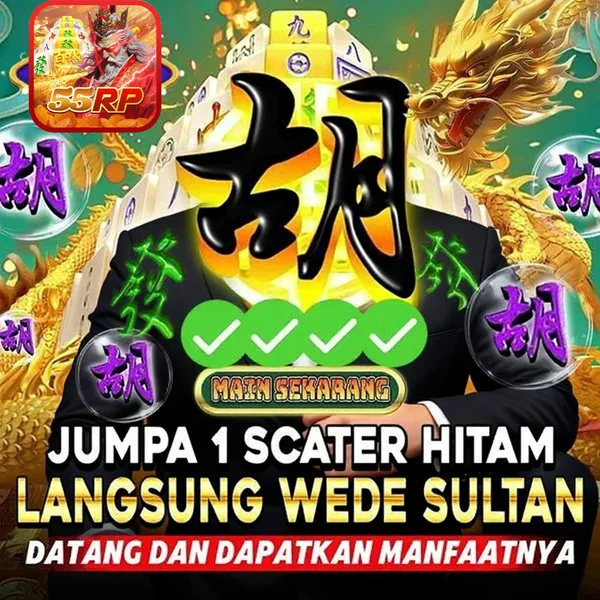 55RP Login Resmi APK 2026